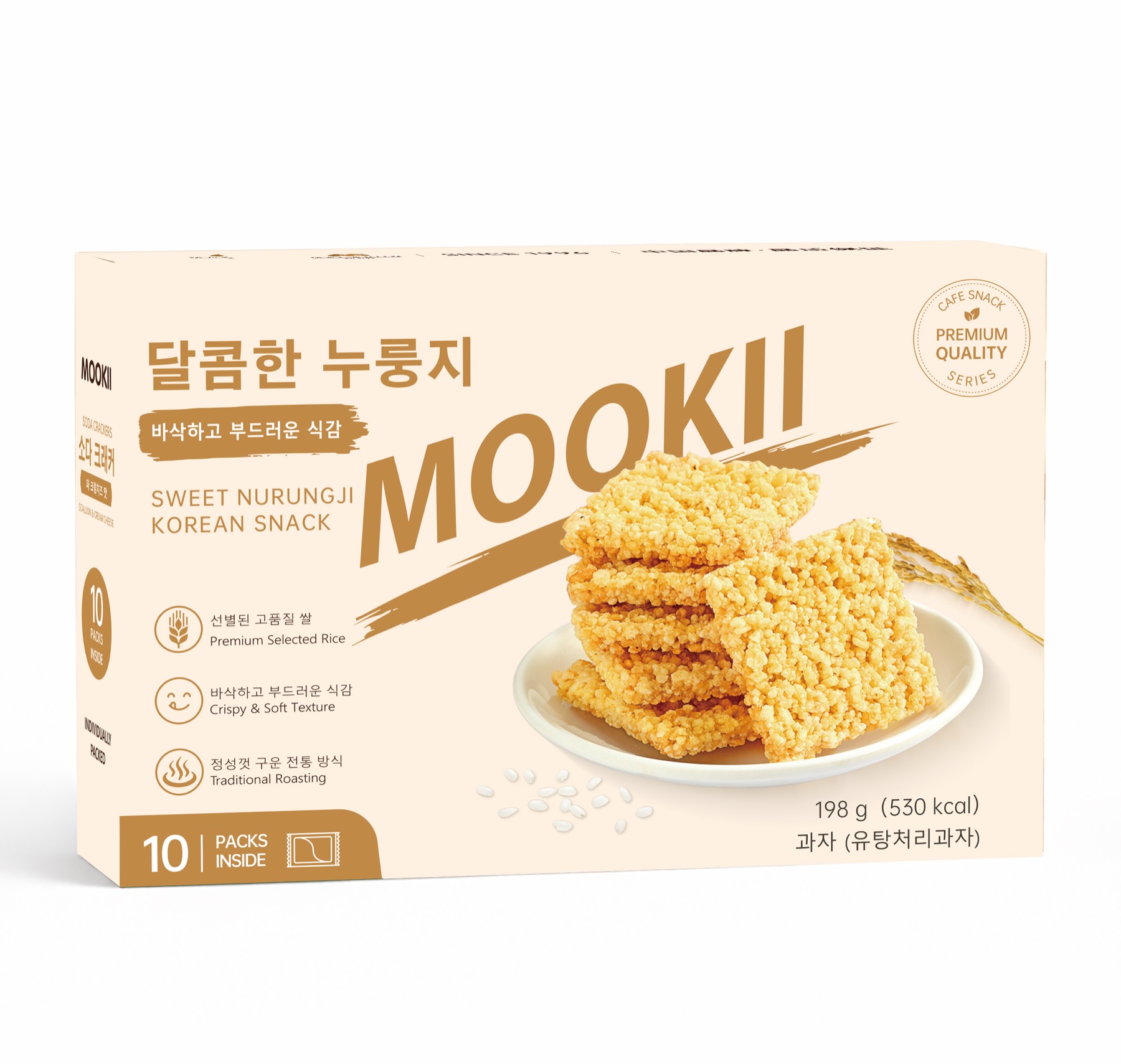 MOOKII sweet nurungji pouch pack